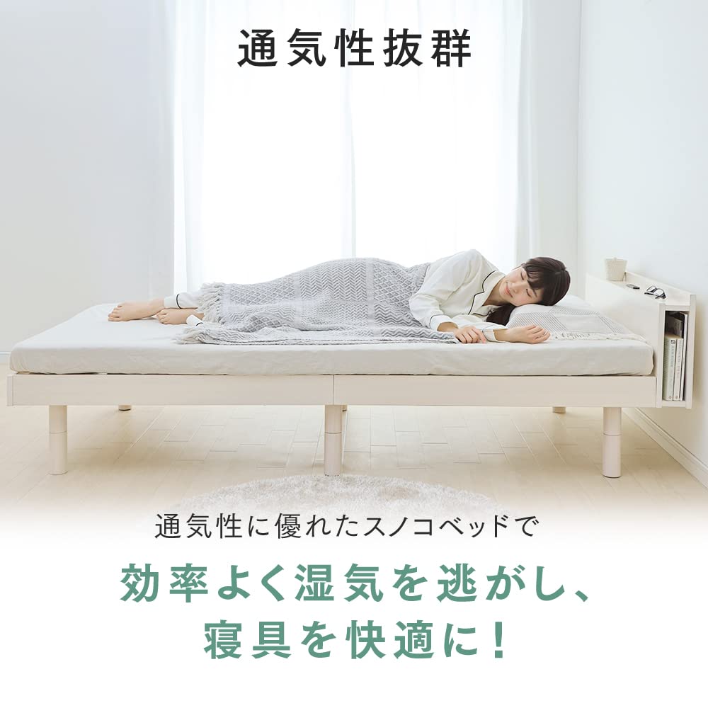 Amazon.co.jp: アイリスプラザ ベッド マットレス セット ダブル